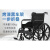 JD健康恒倍舒超轻折叠轮椅车代步多功能老人老年便携旅行小型 小轮黑车架护板款(靠背可折叠)