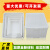 加厚周转箱白色胶箱养殖箱面包箱全新熟料收纳箱长方形养殖 49号箱（白色）无盖 中号