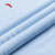 安踏（ANTA）冰丝T  冰感抗菌短款T恤女2024夏季新款优可丝运动短袖162428114 水天蓝/满地印-3 M(女165)