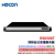 HDCON视频会议录播设备RS0508T 支持直播录播点播网络视频会议系统通讯设备