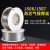 OLOEY高强度J506/J507碳钢实心焊丝 气保药芯焊丝合金钢 0.8 1.0 1.2mm J507药芯焊丝 1.2mm15KG/盘