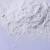 鼎盛鑫乙酸钙分析纯AR250g/瓶 醋酸钙 无水乙酸钙 鳌合剂 抑霉剂