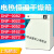 DNP-9082电热恒温干燥箱种子催芽培养箱细菌烘箱 GNP-9050