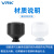 威尔克VRK 天行小头吸盘机械手气动配件真空吸盘硅胶吸盘单层双三层系列吸盘/ SP-S8 白色硅胶