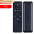 TV X3-55 L553L1 L553C1Letv乐视遥控器通用39键超3超4 S40air 乐视T1S