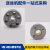 LISM手持激光焊送丝轮送丝机配件U型焊铝V型六孔伟业可定制 伊激光焊送丝轮0.8-1.0V型