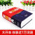 新英汉汉英词典正版英汉词典学生初中高中工具书 实用版收录近5万词条