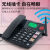 中诺（CHINO-E） w568无线插卡电话机座机家用 老人专用移动SIM卡家庭固话坐机 W568插卡通版(黑色)大声音