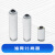 铠盟 XD旋片式高真空泵油滤油雾分离器过滤器W712小型真空泵空气滤芯 xd-040/063/100空滤（F004） 