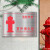 定制消防控制室标识标牌水泵房接合器消控监控值班室不锈钢门牌室 消防水箱间 30x12cm