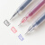 定制适用G-520大容量考试专用0.38MM针管中性笔钻石头笔签字笔约巢 蓝色