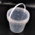 盛富永 透明塑料桶 5L 密封打包桶水桶 带盖龙虾桶包装桶 涂料桶油漆桶 有把手