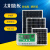 全新单晶太阳能电池板电池发电板光伏发电12V 35W  18V 多晶不配线