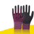 登升 L389 浸胶涂胶涂掌 皱纹乳胶手套 耐磨防滑透气防护手套 紫红色 均码 12副/包