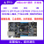 野火FPGA开发板 XILINX Kintex-7 K7开发板XC7K325T 视频图像处理 K7-凌云开发板+Xilinx下载+5寸+ADDA