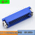 科姆阿特 I/O 专用插头MR-34L 34芯挡板焊线公端