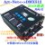 Art-Net2048双向4口转DMX512灯控IP网络控制器3D模拟MA老虎扩展 LID-NET-2048双网口无屏单向