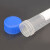 安达通 塑料离心管 实验室用品带刻度离心管 ep管pcr管带刻度塑料管 50ml圆底(50个)
