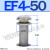 EF2-32 EF7-100油箱EF1-25液压EF3-40空气HY37-12滤清 EF4-50