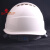 仁聚益国家能源集团安全帽渐变色LOGO白色T可选配近电预警器安全帽 白色国家能源集团安全