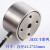 定制称重传感器高精度圆柱拉力测力压力感应器微型数显工业级议价 HZCT规格0200N量程(20KG)