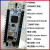 NUCLEO-L432KC STM32L432KCU6U ST开发板Nucleo-32微控制器STM