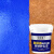 铁锈转化剂彩钢瓦翻新专用免打磨除防锈漆栏杆厂房油漆金属水性漆 蓝色铁锈转化+面漆二合一可带锈 2kg