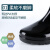 定制适用上海回力雨鞋加长高筒水靴男士防滑防水鞋工作雨靴钓鱼劳 8199棕彩(加绒) 加高筒 40