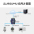 MQTT网关modbus协议rtu转tcp电表645/非标协议转JSON数据采集智能