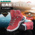 LOWA德国登山鞋作战靴户外防水徒步鞋RENEGADE GTX进口女沙漠靴旅行鞋 红色 37