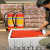 灭火器箱干粉4公斤5kg箱子专用消防消火栓器材2只装放置空箱盒子 半截箱 (空箱)
