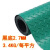 宽选工品 加厚防滑牛筋PVC塑料防水人字纹塑胶地垫满铺 绿色黑底 2.7mm厚 1.2m*15m/卷