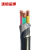 沈缆金环 ZR-VV22-0.6/1KV-3*35mm² 国标阻燃铜芯钢带铠装电力电缆 1米