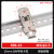 恩爵通用DIN35mm导轨安装支架钢板镀镍铝合金黑白色电源固定卡扣 【R99-15 39.1】 M4螺纹孔*2/3.5