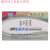 ph试纸化学实验室精密酸碱度人体羊水检纸 PH5.4-7 一盒20本