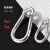 美和/TOHO 不锈钢带圈DIN5299A弹簧钩锁扣卡扣绳扣保险扣快挂扣弹 银白色 12X140 45天 