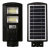捷辰特 JCT-solar-yt LED太阳能路灯 防水太阳能感应灯 50W升级遥控款
