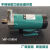 磁力泵业不锈钢磁力驱动循环泵-15RM耐腐蚀循环能 MP15RM