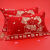 艺彩蝶结婚枕巾一套红色纱布大红一对加厚单人情侣新婚大号喜字枕头 好合（一对装） 52x78cm