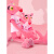 绿野客粉红豹公仔网红玩偶毛绒玩具抱枕顽皮豹可爱娃娃女生情人节礼物 豹 白色T恤款粉红 角量60cm（百变发c