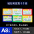 a4磁性硬胶套卡K士展示牌a3文件保护套仓库货架标签牌a5/a6磁卡套 A8 (6色可选 默认蓝色) (10个装)