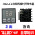 MDK DS-3烤箱计时器SGG-2定时器DS-8烤箱报警器自带喇叭 SGG-2灰色面板(背后2个螺丝) 倒时间会响