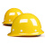 德岐 安全帽 玻璃钢 建筑工程工地 电力施工 抗冲击安全帽 黄色 