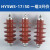 HY5WS-17/50DL-TB可卸式避雷器更换配件户外高压复合氧化锌避雷器 HY5WS-17/50三只