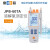 上海雷磁溶解氧测定仪JPB-607A(3米电极线) 630420N01