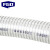 FGO 耐高温160度透明钢丝软管 PVC材质(1米单价) 内径50外径60壁厚5mm