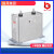 指月集团BSMJ0.4/0.45/0.525-50/60-1/3自愈式低压并联电力电容器 0.48-60-1