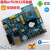 nRF52832开发板青风视频教程蓝5.0 4.2mesh组网nRF52DK开发板 标准版