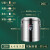 德银 工业用大容量不锈钢超长保温桶 20L 加厚保温桶 304内胆(无龙头)