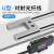 欧华远 U型对射光纤传感器光电开关槽型光纤端子机标签感应器1220 